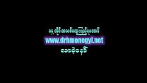 sex 妻盗撮無修正無料動画 myanmar anty ass hole fuck hd