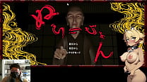 sex dominant yokai nurarihyon playbyplay my wife was ntred when i stayed at a strange inn wasnt it hd
