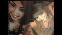 sex couple latin girl cum tribute hd